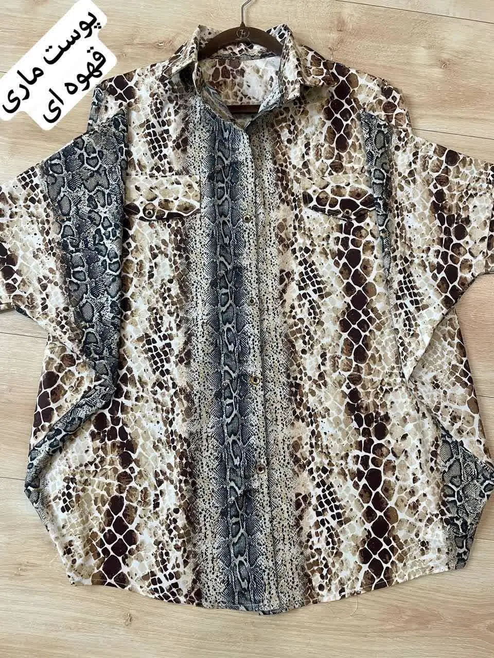 💣پانچ ماربل
