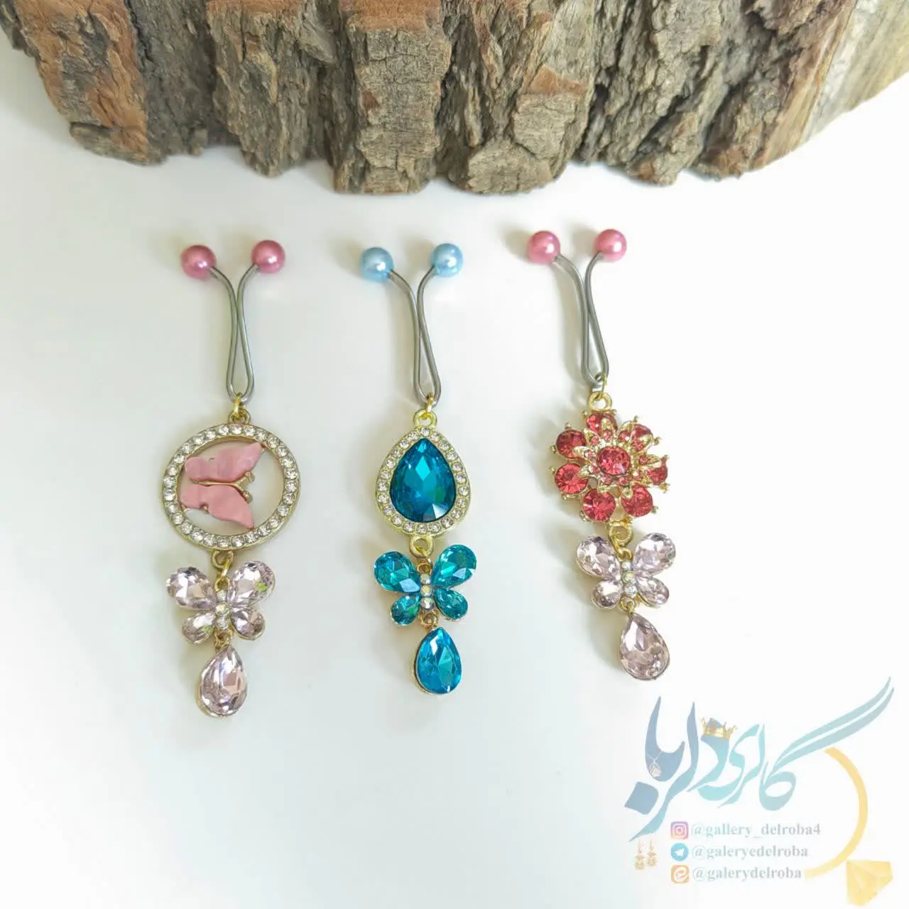 ⚜گیره حجاب اشرافی⚜ 
