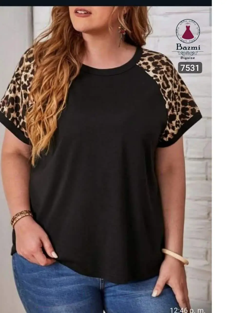 بلوز مجلسی پلنگی