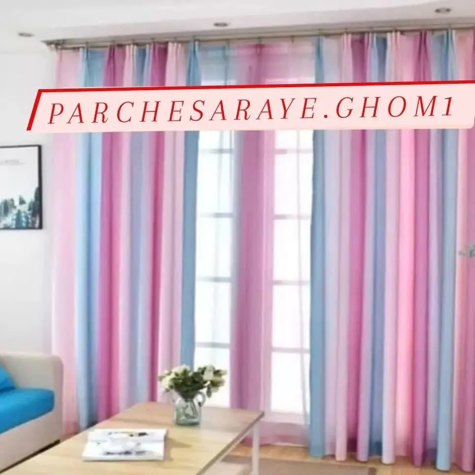 پارچه پرده حریر اتاق خوابی طرح ورتیکال رسید😍
