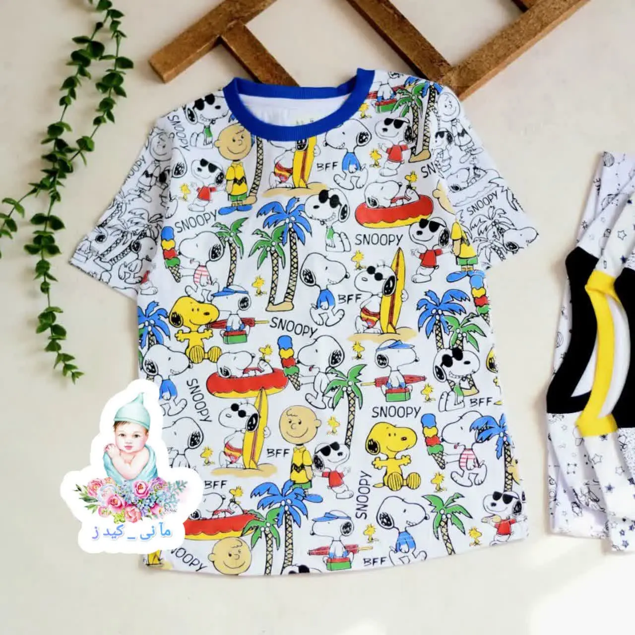 پنج تا طرح جذاب 
