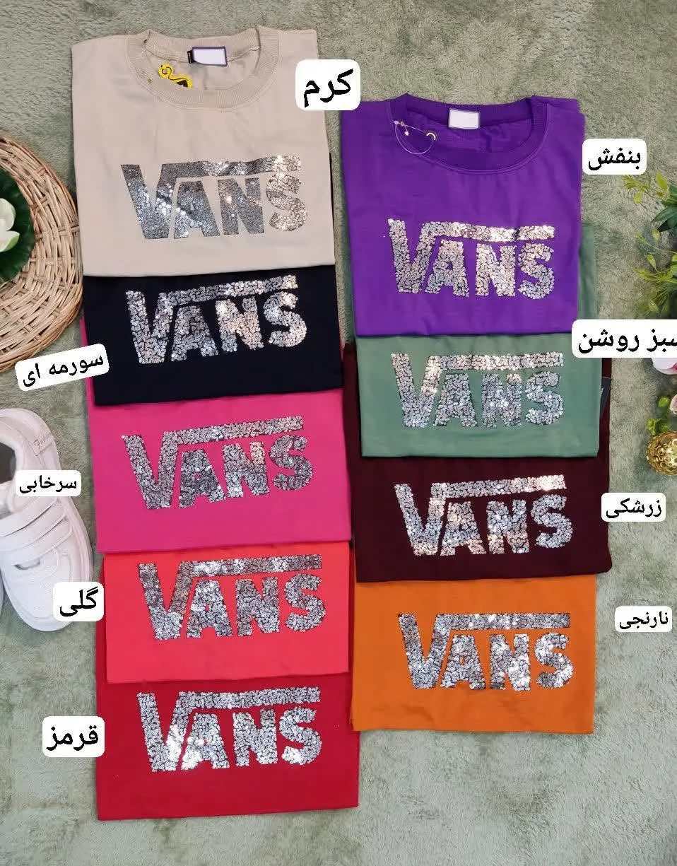 ❣نام: تیشرت و شلوارVANS
