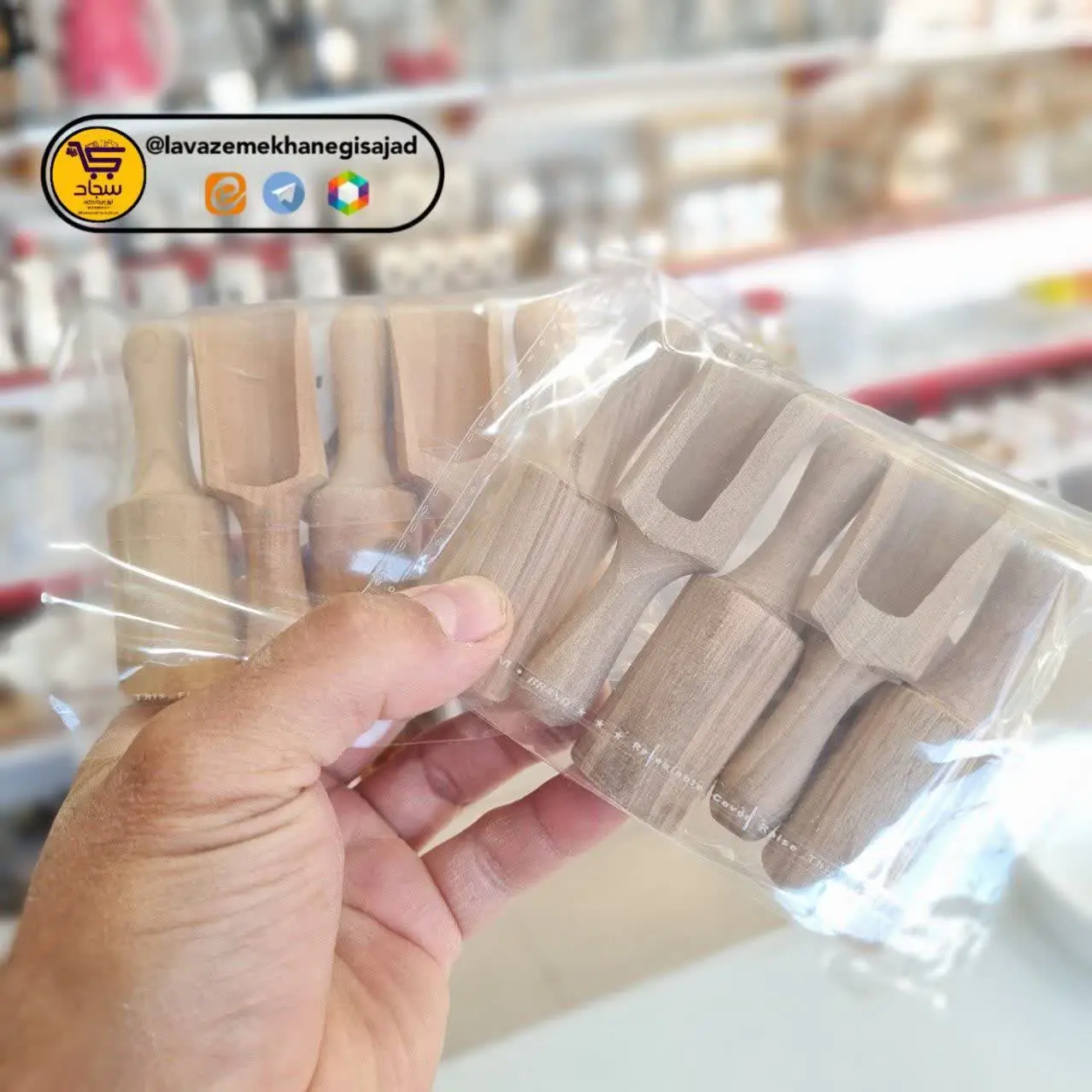 قیمت هر بسته ۵۰ تومان👌