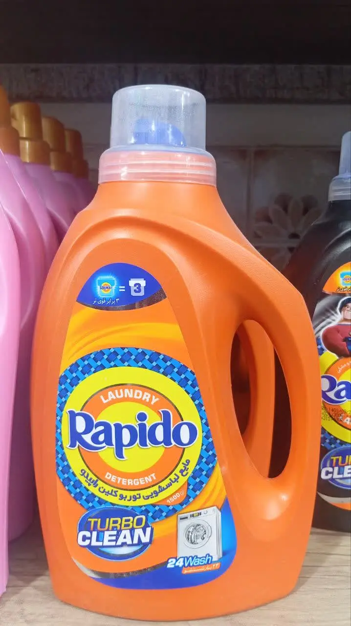 مایع لباسشویی رنگین راپیدو...