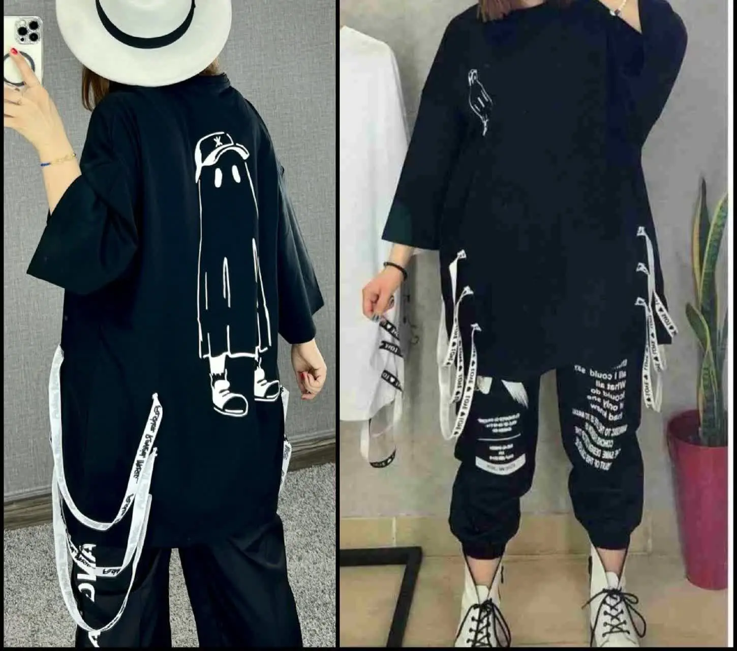 نام: ست روح باشلوار۱۰خرداد
