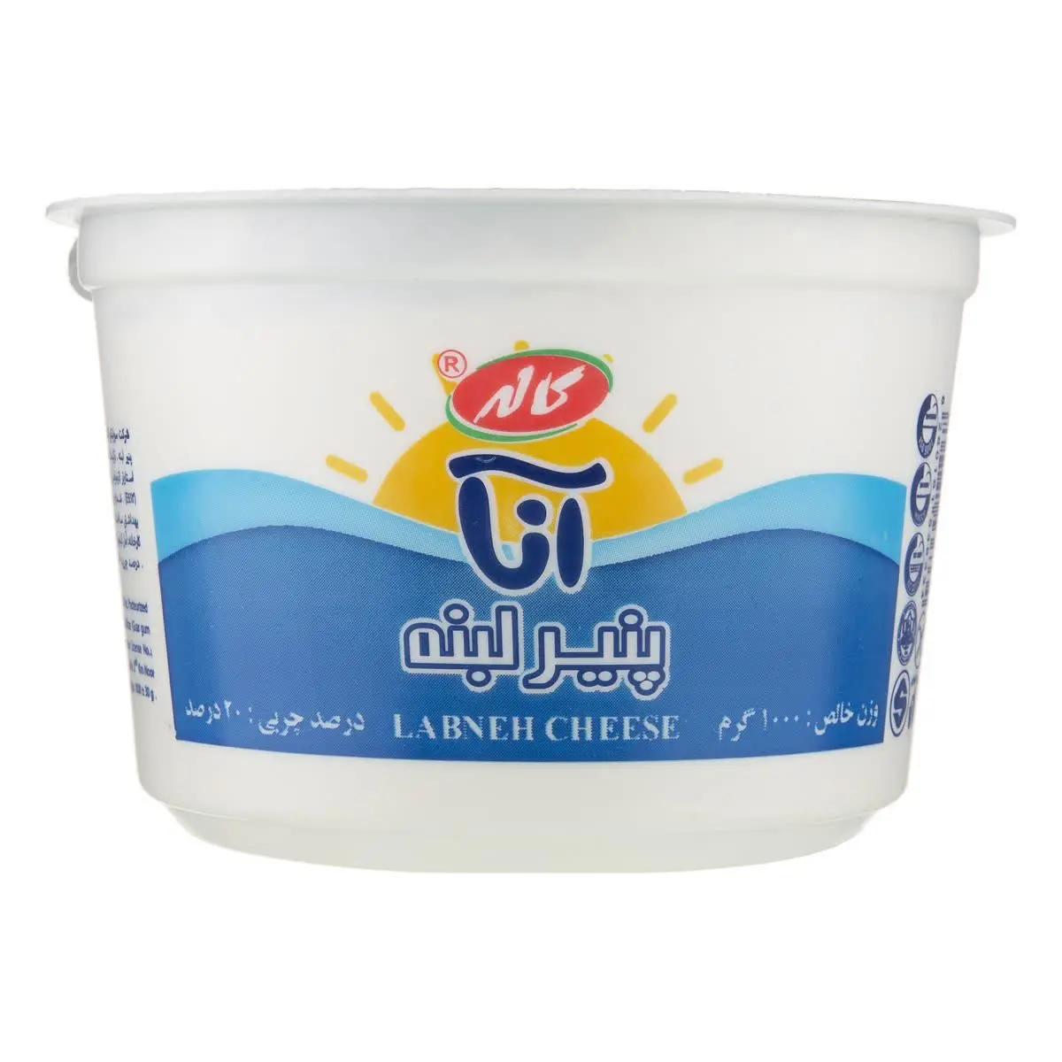 💥کاله پنیر لبنه ۱ کیلویی💥