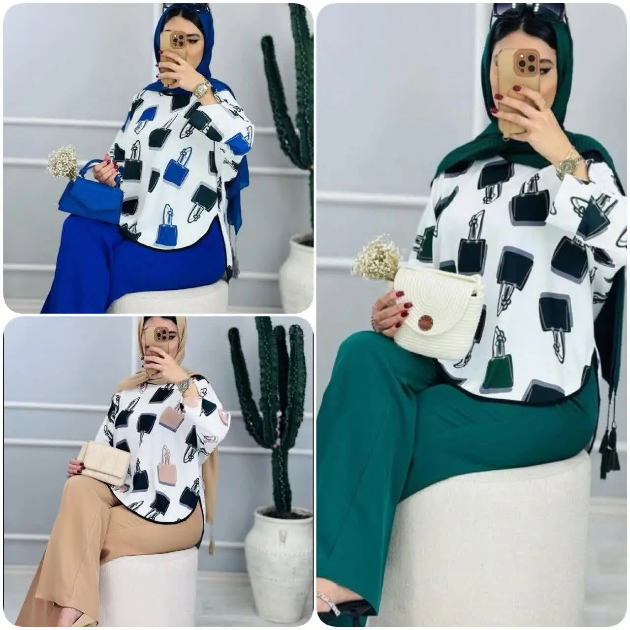 ❤️شومیز و شلوار🌺 عیدااااانه 🌺شانتیا
