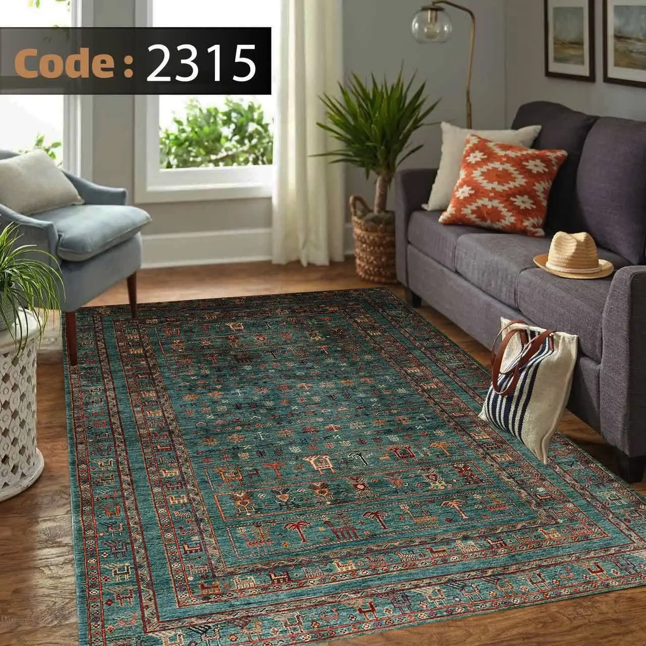 روفرشی کشدار ۲۳۱۵ B
