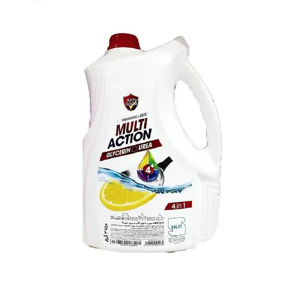 -جلوگیری از بوی نامطبوع حتی
