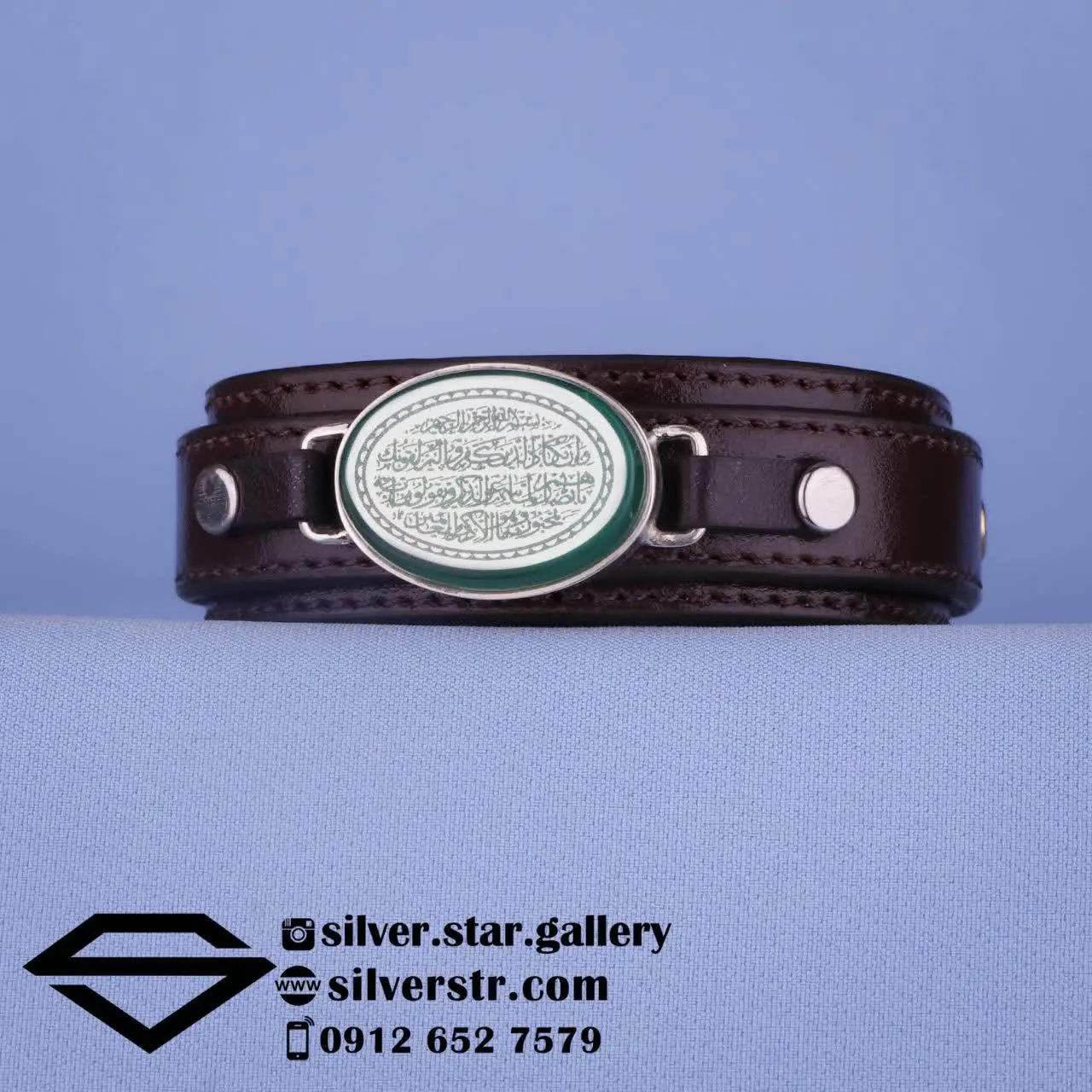 💚 دستبند مردانه عقیق سبز خط...