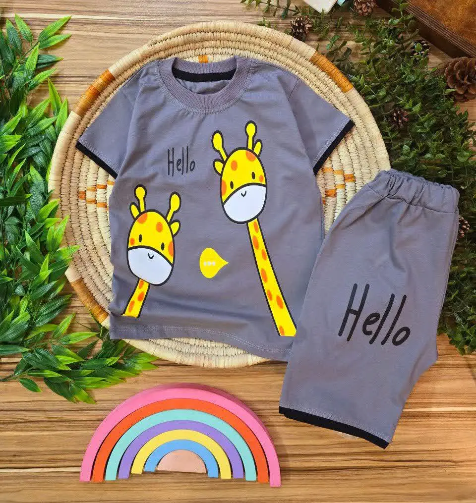 اگه دنبال یه ست خفن تابستونه هستید
