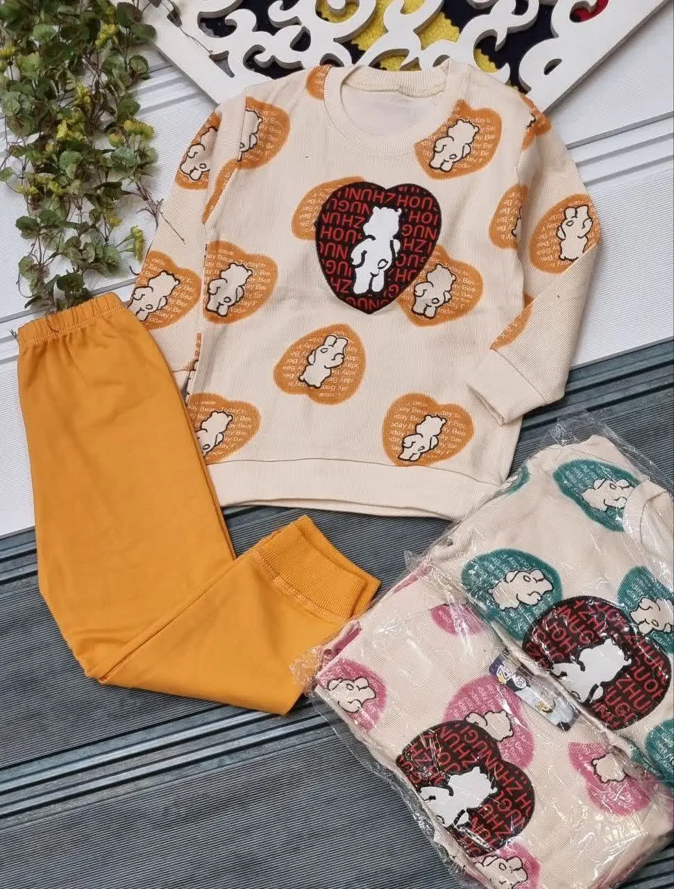 🇮🇷🧥🧶👗👚👔🎽👕👖💎
