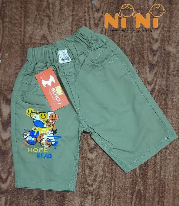 🇮🇷🇮🇷🇮🇷🇮🇷🇮🇷
