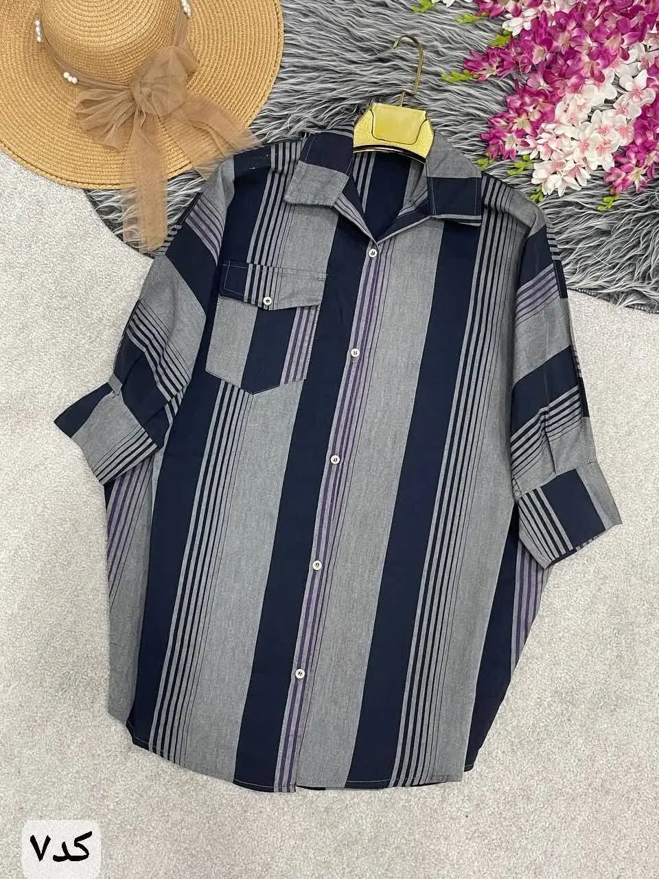 🛍نام: پانچ کاوه 🍃
