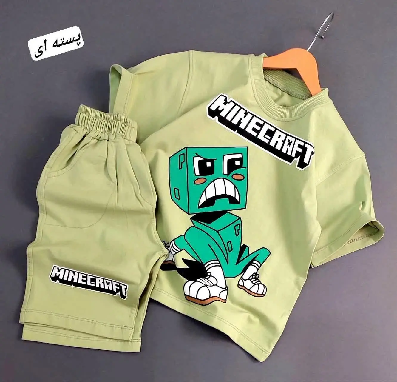 💞 ست قواره دار ماینکرافت پسرانه 💞
