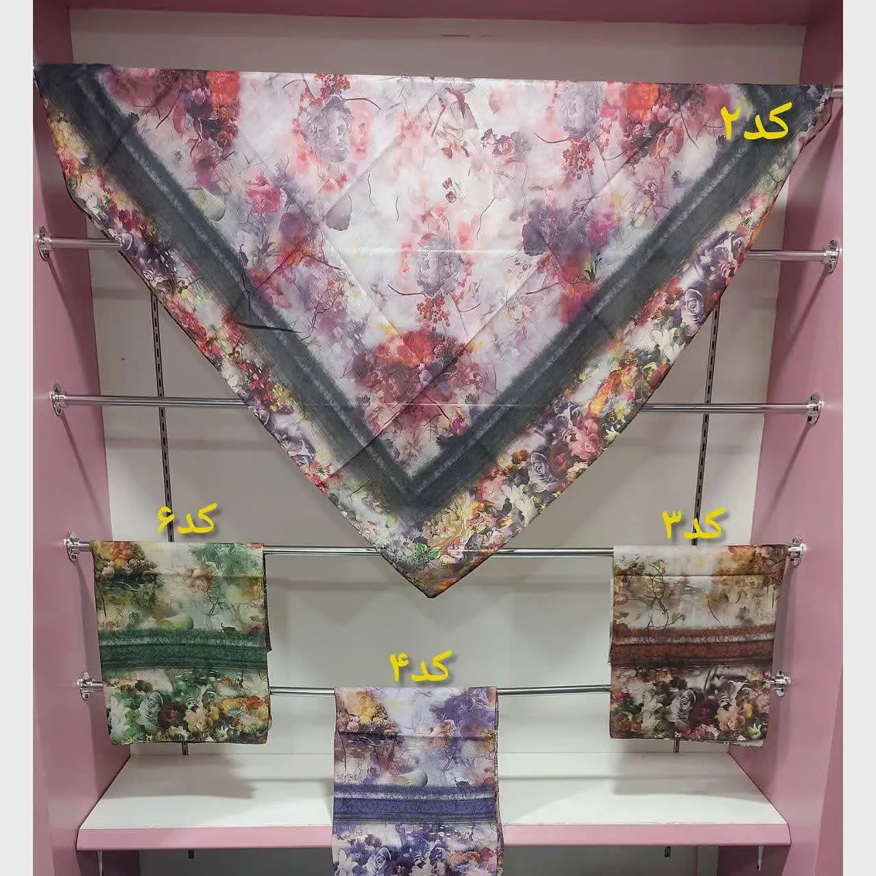 #روسری #زنانه کد ۴۲۰
