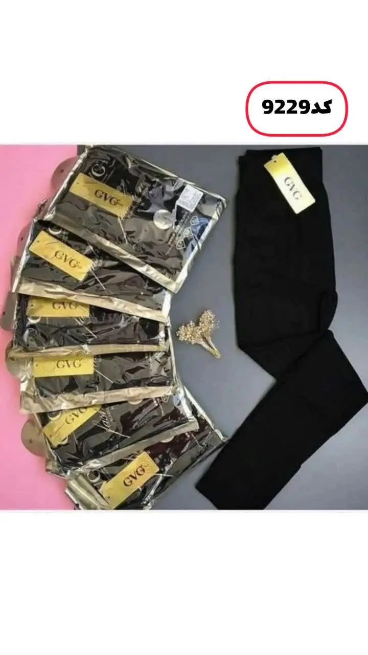 وارداتی بدون خز