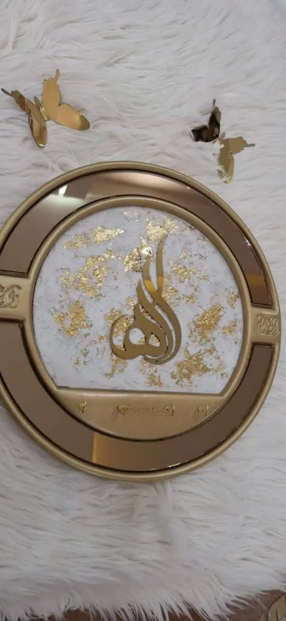 تابلو جاکلیدی پتینه کاری با طرح الله👌
