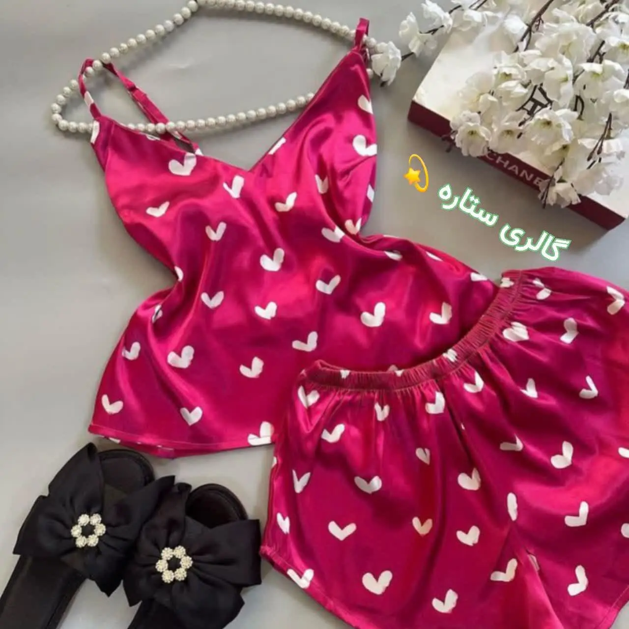 تخصصی ترین مجموعه 👕👖🧦