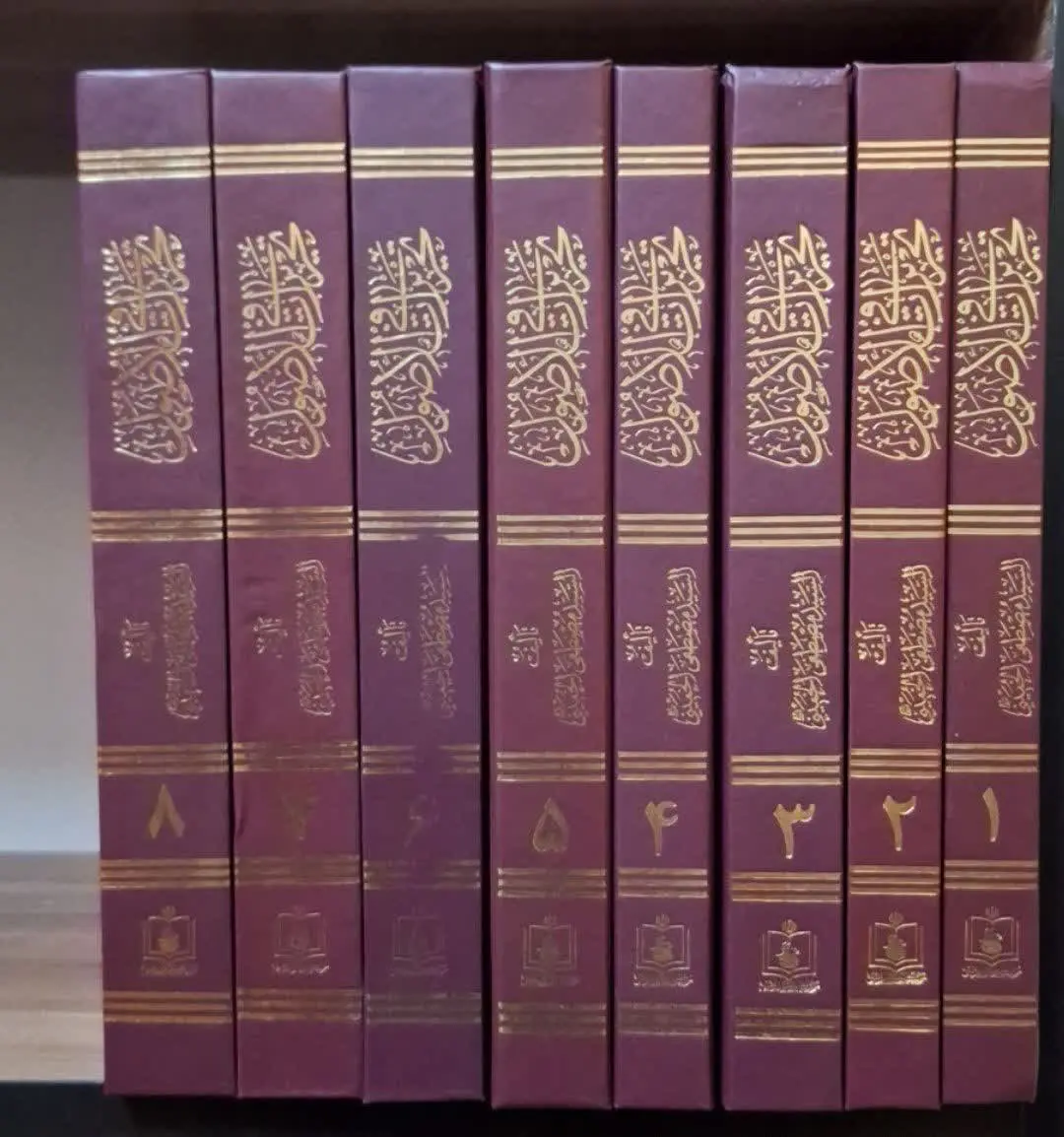 📚نام کتاب: تحریرات فی الاصول ۸ جلدی
