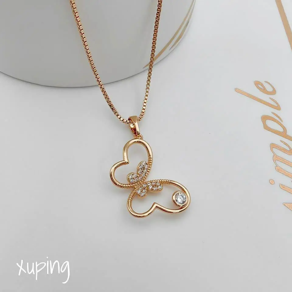 #پلاک بدون زنجیر ژوپینگ کد ۱۴۳۲
