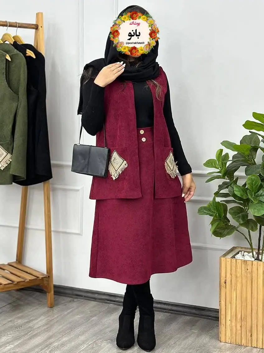 👚نام: ست مخمل کبریتی ناهید
