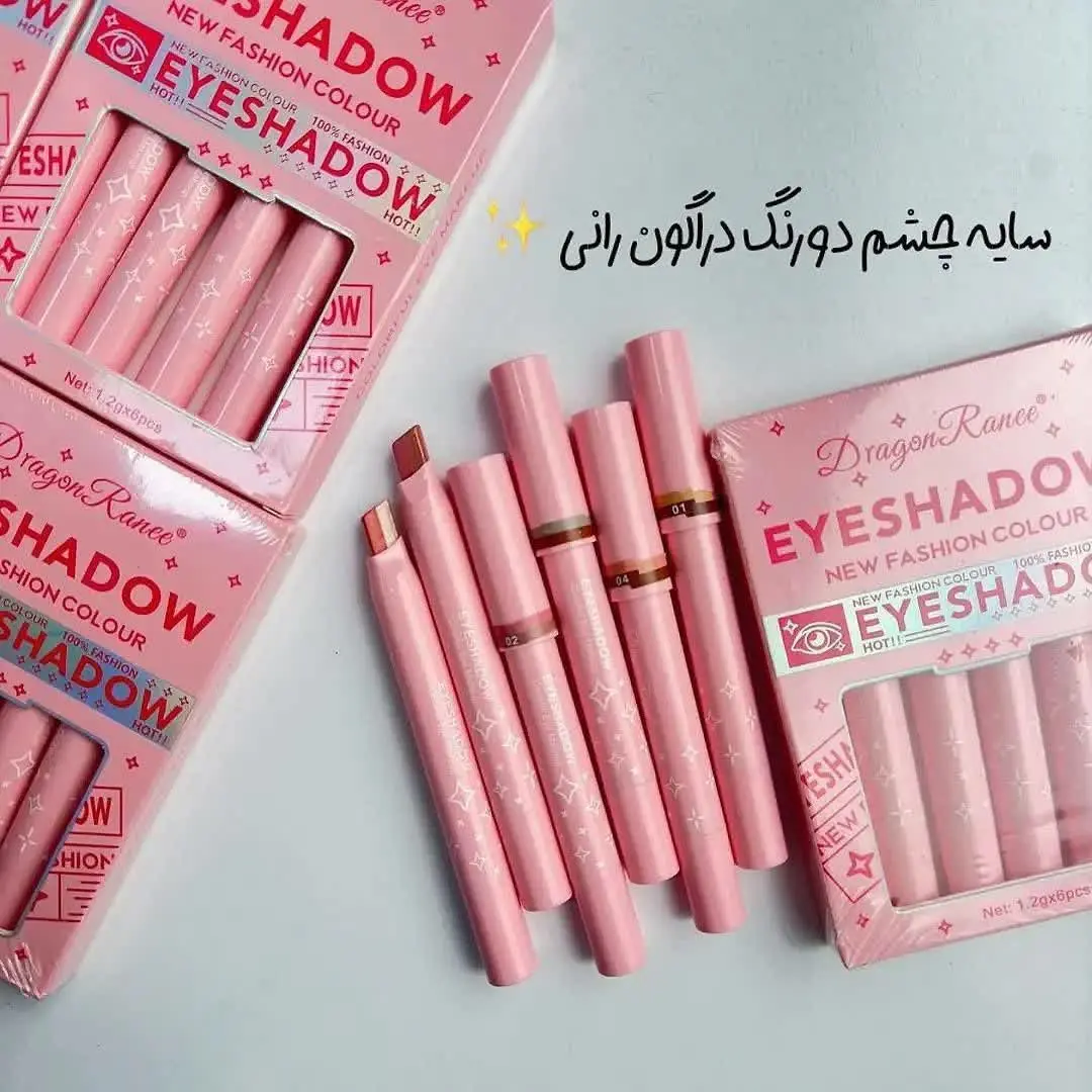 با بسته بندی جذاب🎀