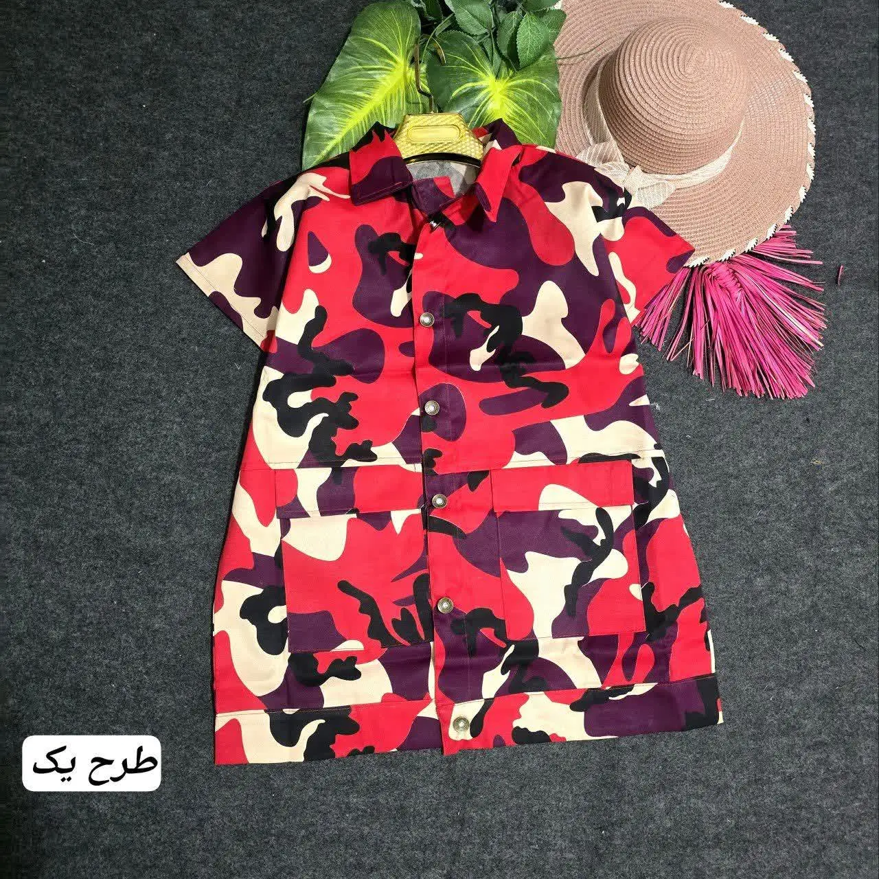 👚 نام: وست پاییزه
