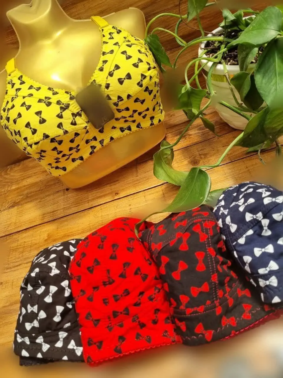 #سوتین_تترون_پاپییون
