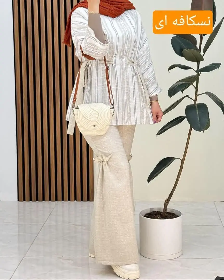 👚 نام: ست ایلین
