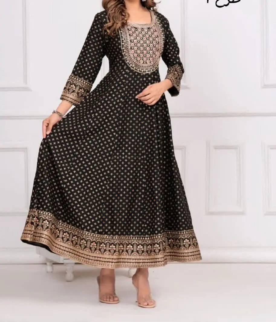 نام: #ماکسی #هندی 
