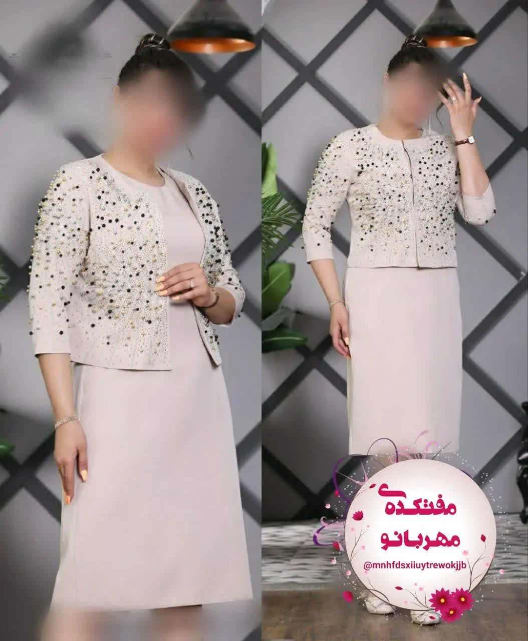 🔴 شاهکار کت و سارافون دیانا
