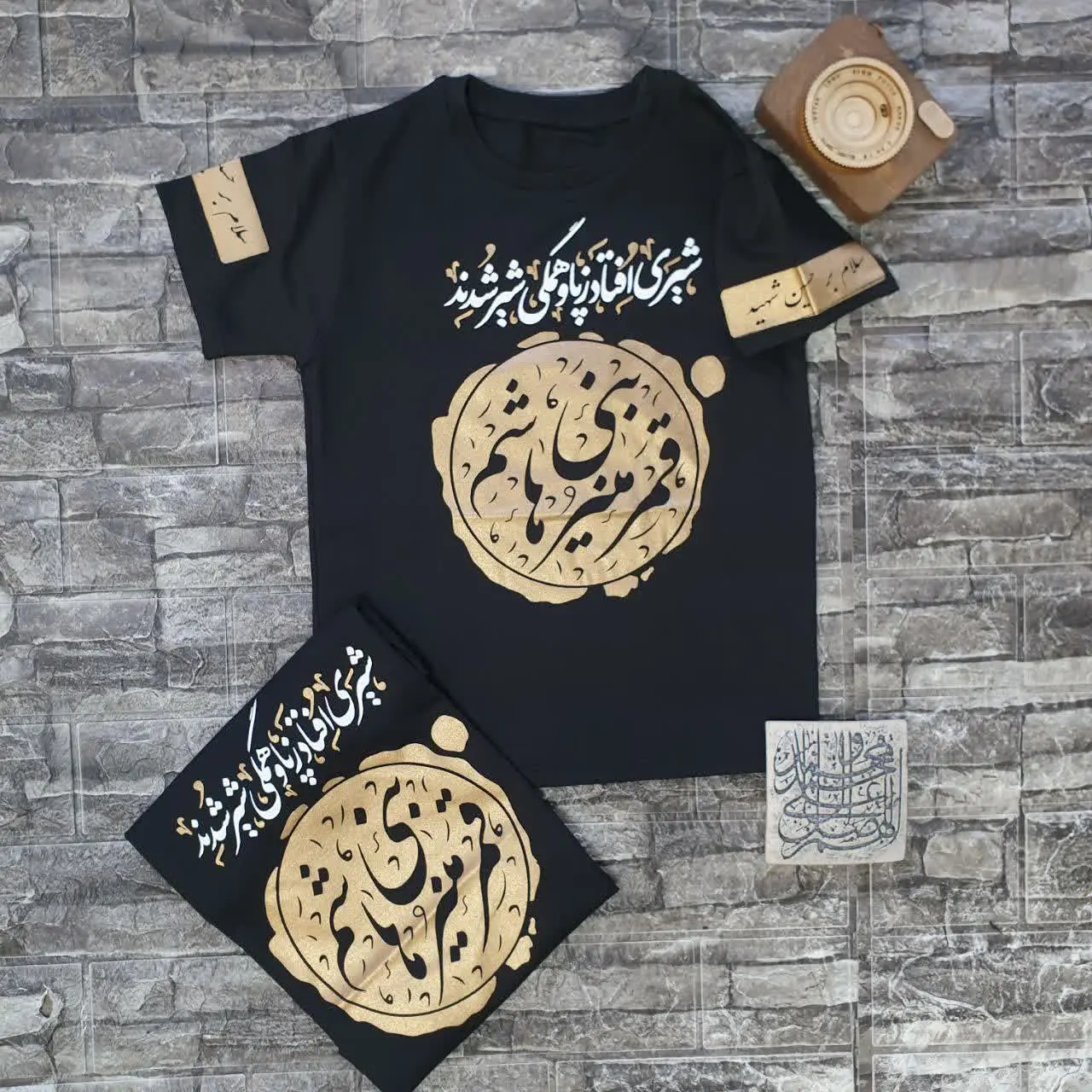 ✅ تیشرت مشکی قمر منیر بنی هاشم
