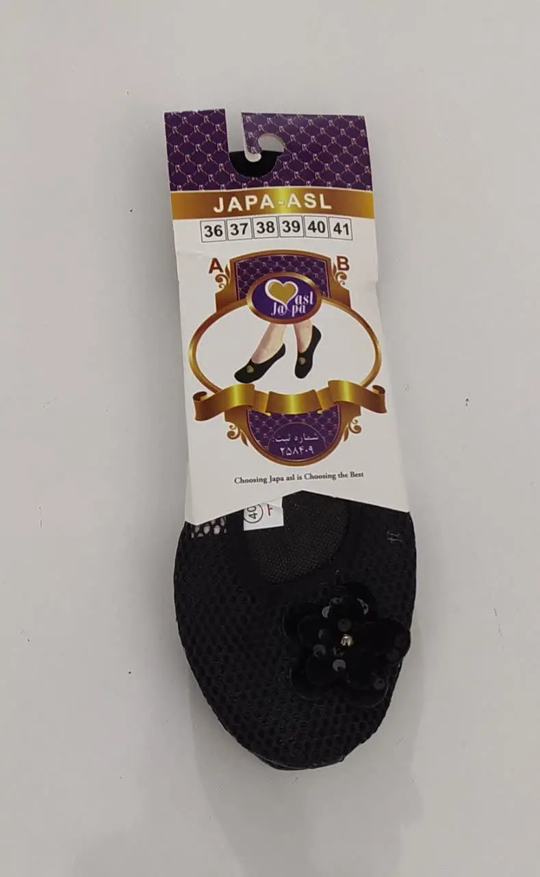 کالج کف چرم زنبوری گلدار