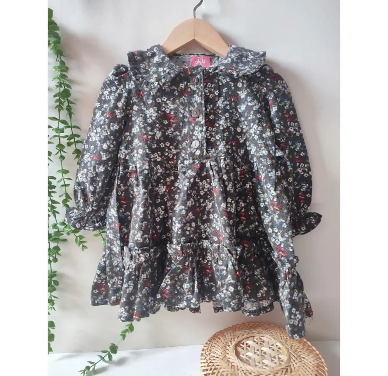 شما فقط تنوع کار و ببنید آخه 😍
