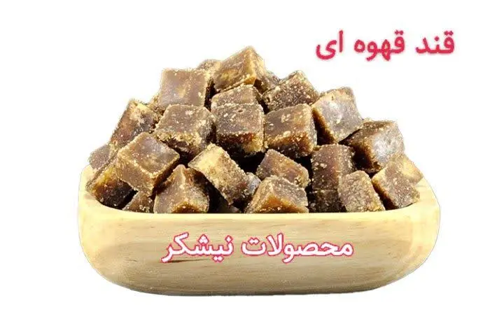 دیگه با خیال راحت می تونی ا...