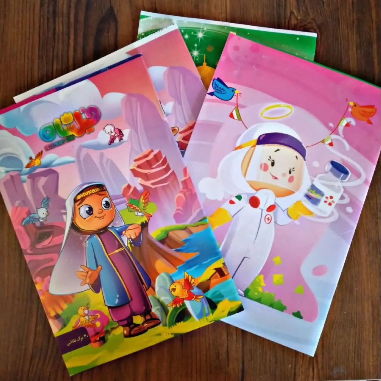 📌 نام محصول: دفتر نقاشی دخترانه 
