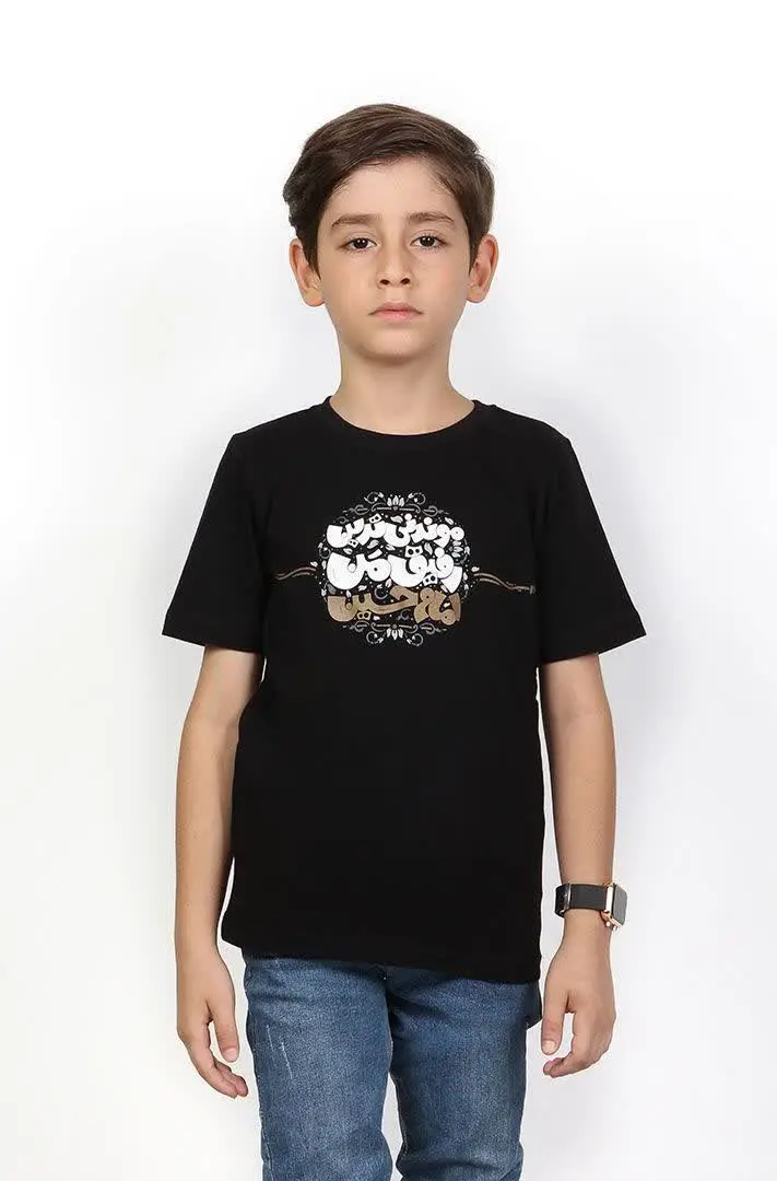 👦 #تیشرت_محرمی_موندنی_ترین_رفیق 🖤
