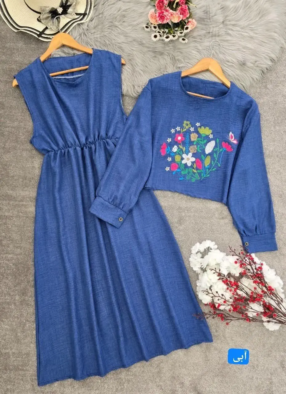 نام: کت و سارافون سوگل
