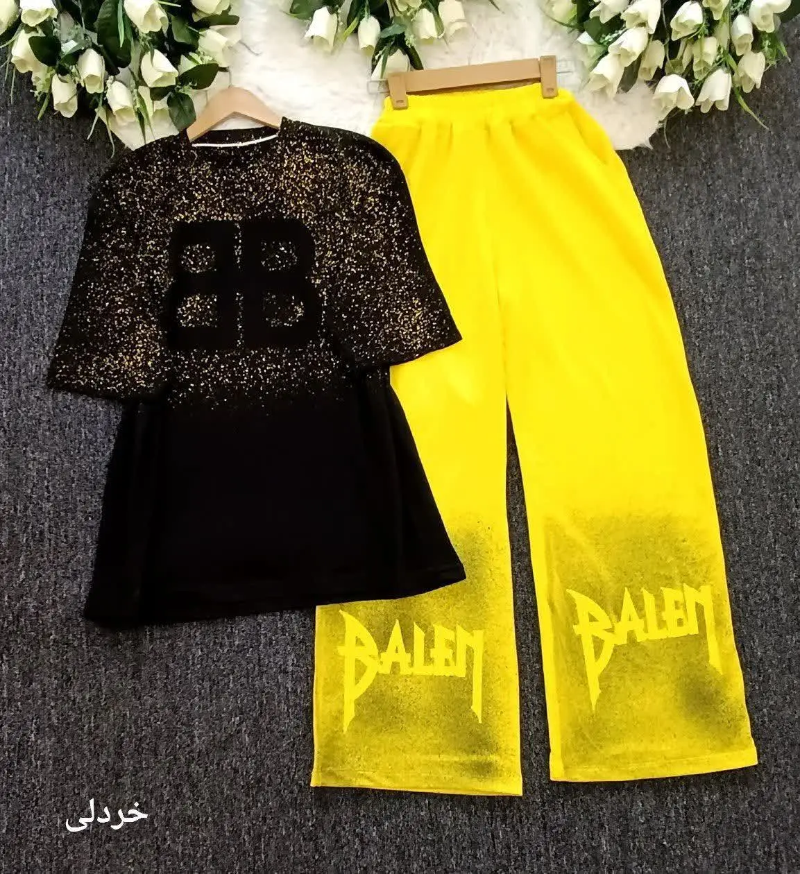 ست تیشرت شلوار پینترستی بال...