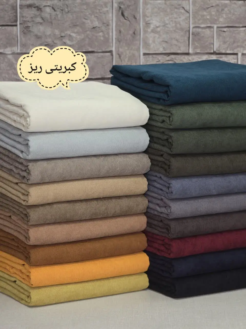 مناسب: انواع پیراهن زنانه و...