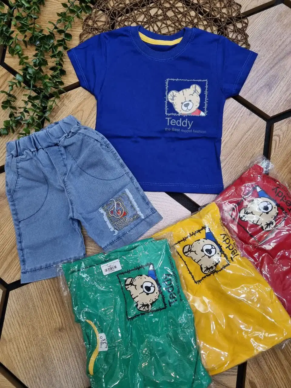 💎☘️🌠👗👔👚🎽🇮🇷
