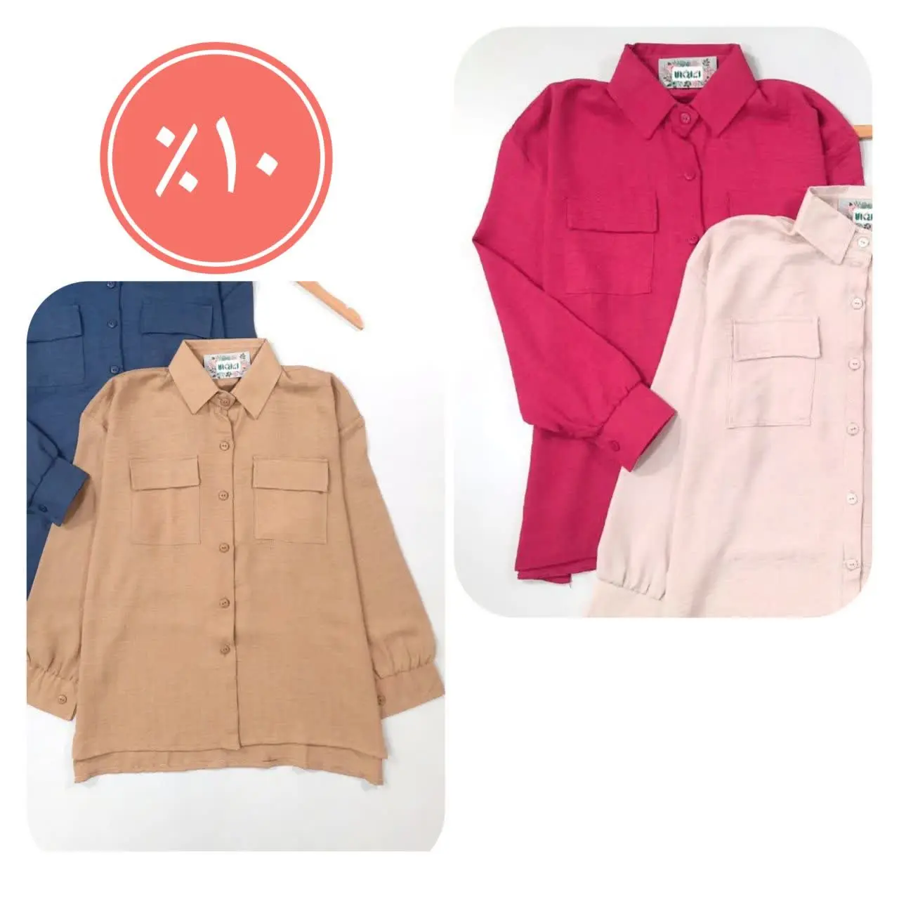 جنس: لنین پاستیلی