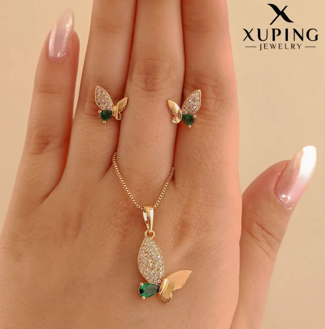 نیمست پروانه زمردی از برند...