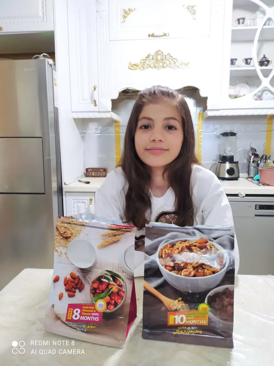 ‌۲سانت افزایش قد داشته دخترم وپسرم 
