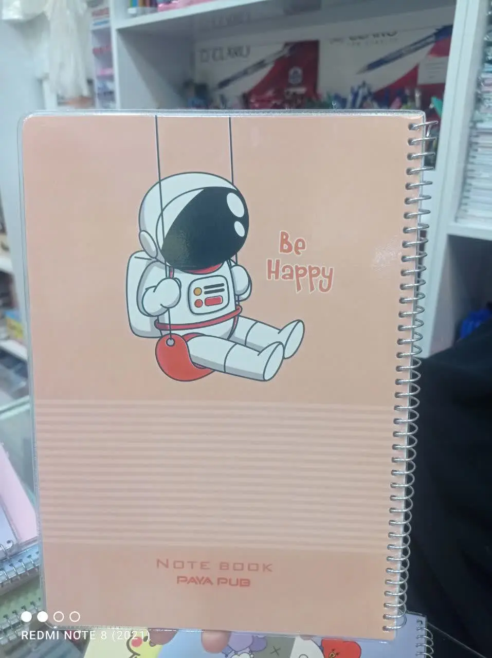 دفتر ۶۰ برگ مجلد حاشیه دار😍