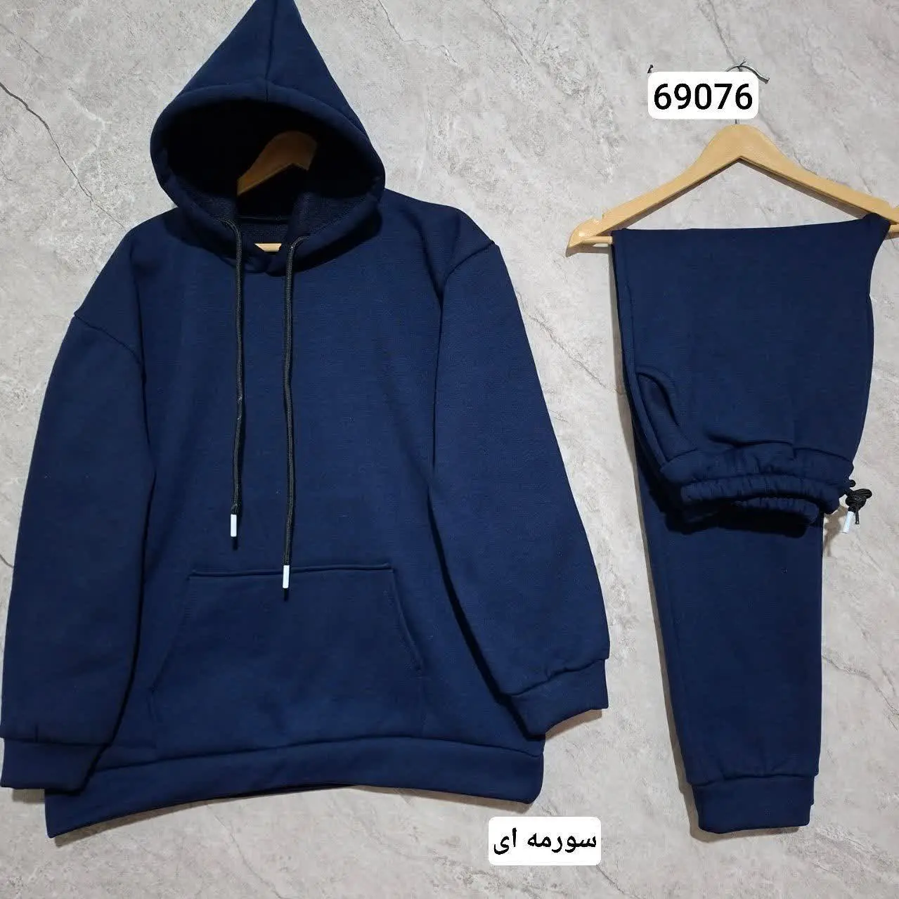 ست هودی و شلوار تو کرکی😍