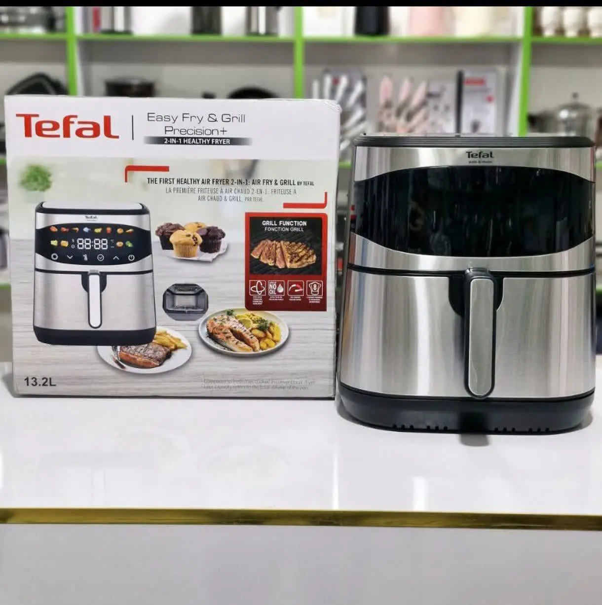 سرخکن تفال دو المنت جلو استیل