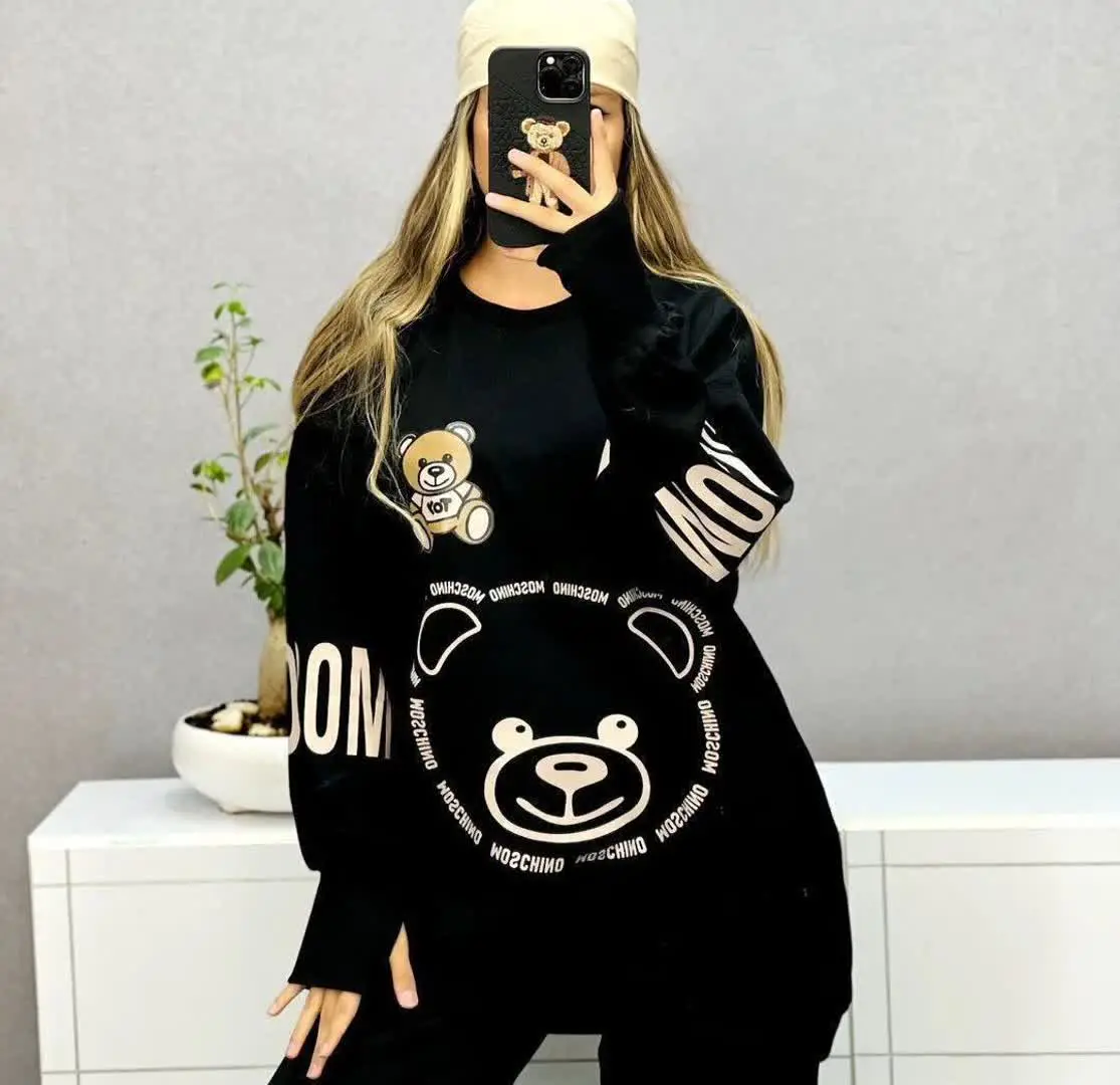 نام: فینگردار موچینونگینی