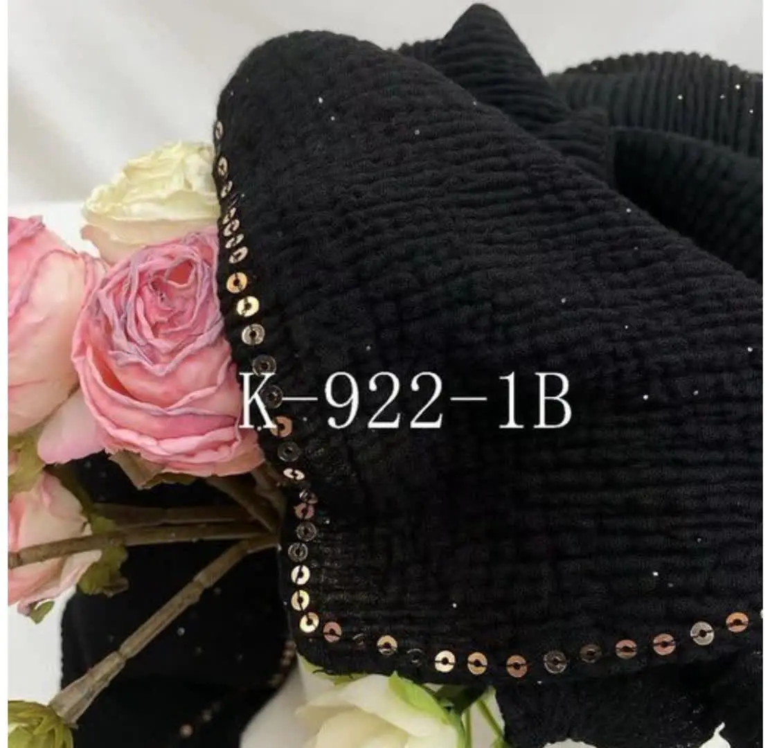 شال برشکا نوار پولکی😍😍
